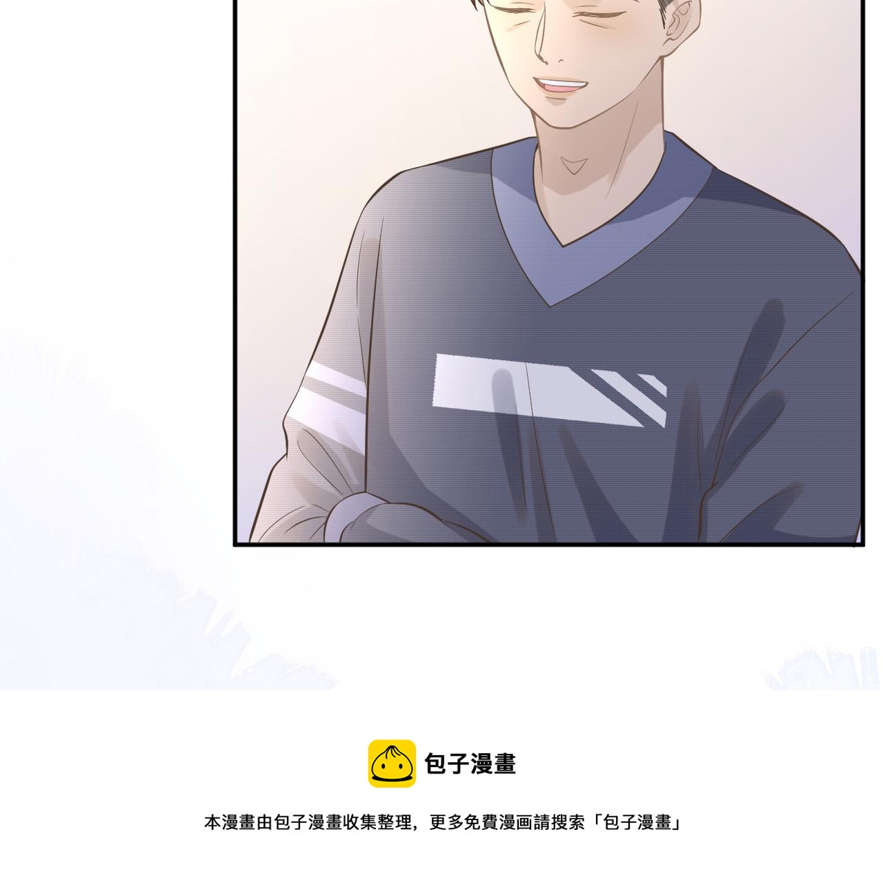 第78话 捉奸9