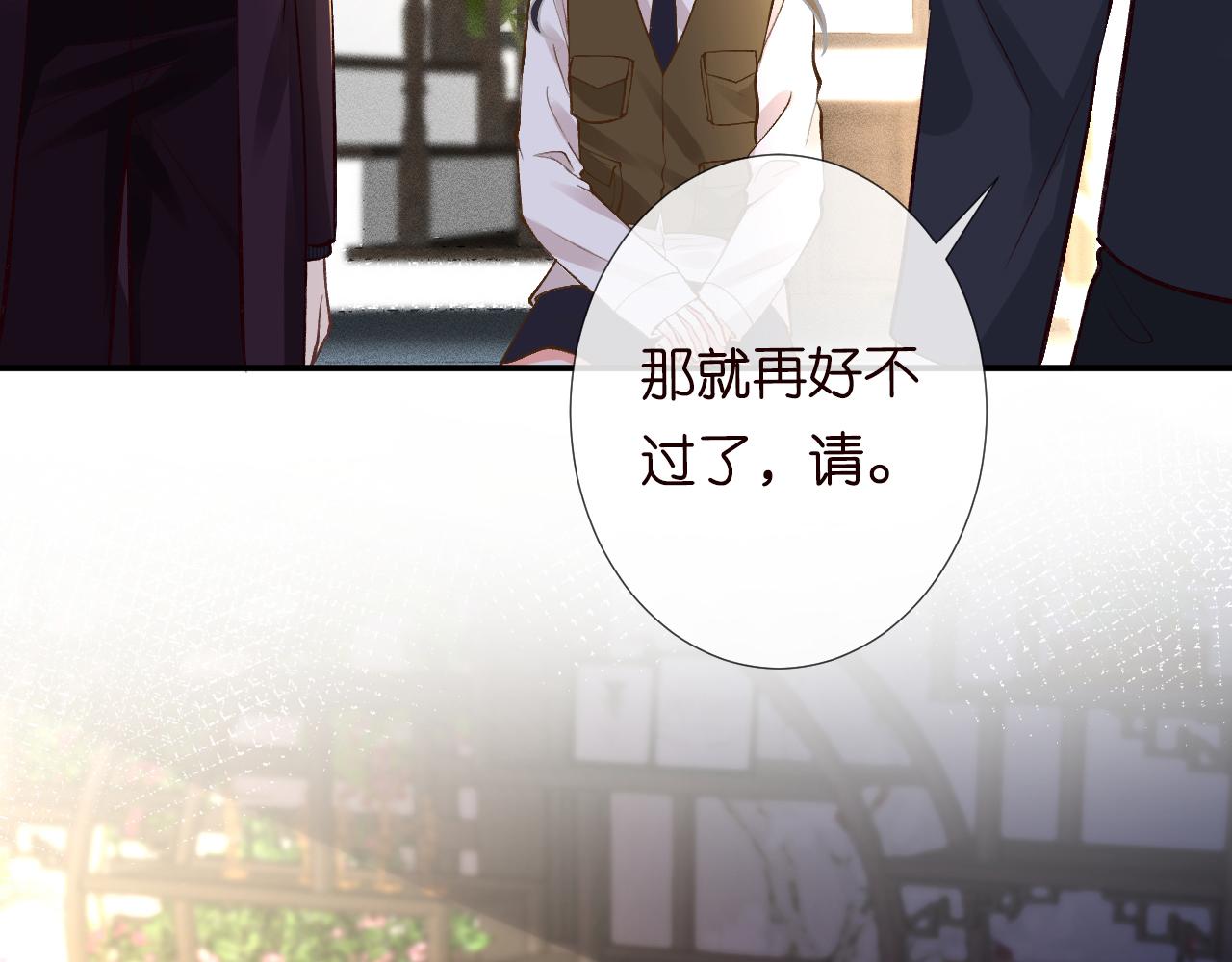 第106 棘手的病症50