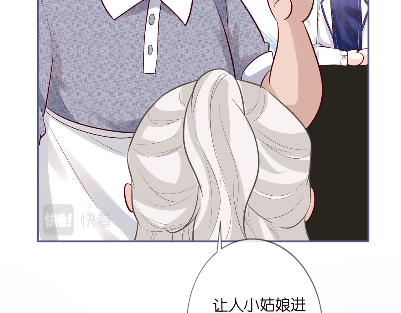 第44话 因为太强而被争抢51