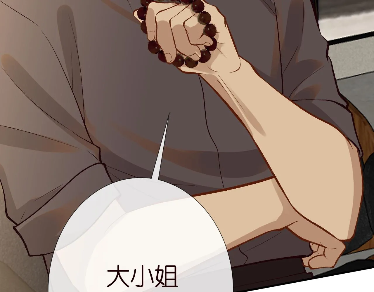第192 我不要你觉得73