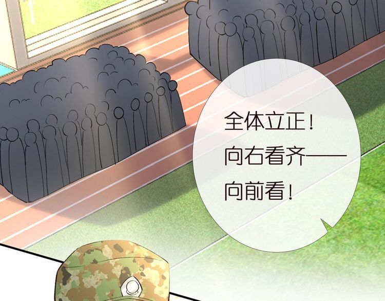 第165 军训开始54