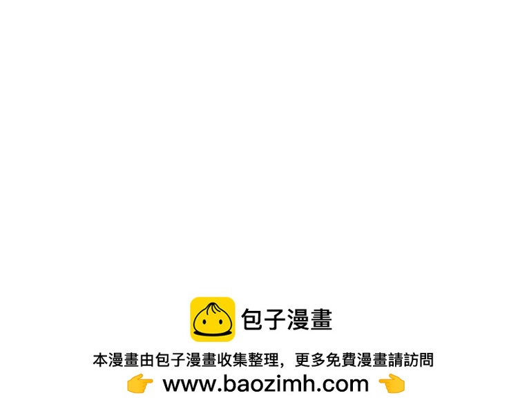 第159 继承人跑路了101