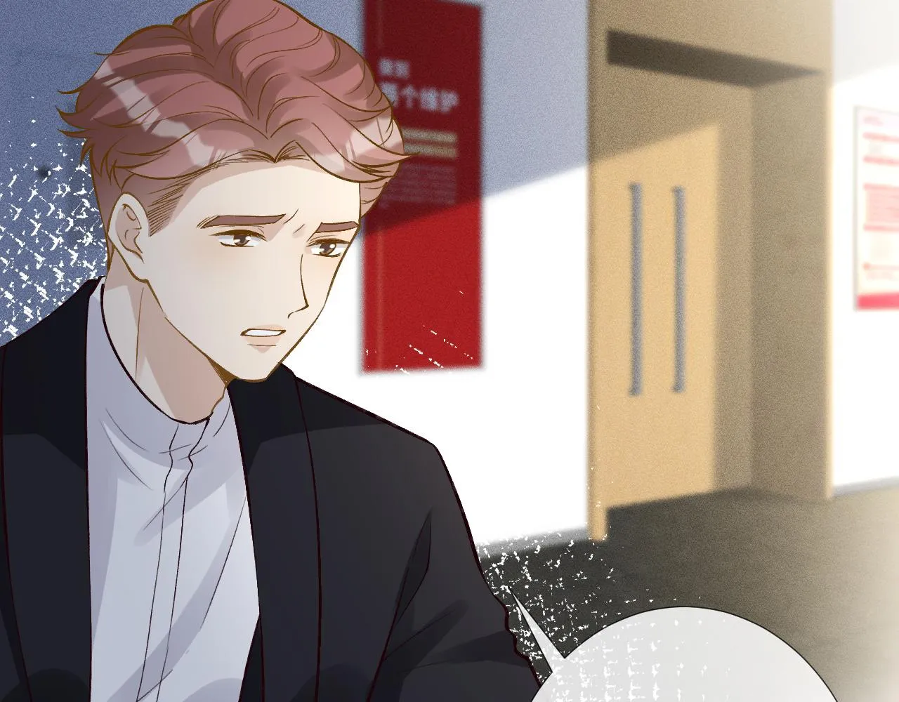 第202 袭击36
