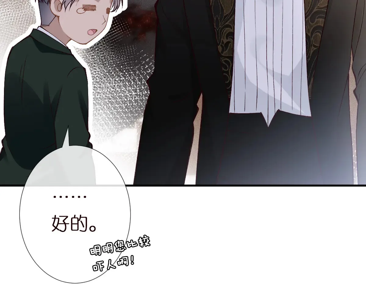 第301 学习哪有美人香77
