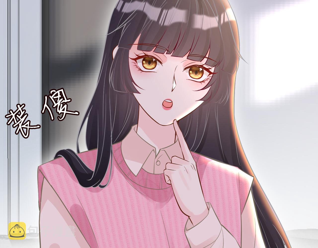 第62话 霍大佬的实力62