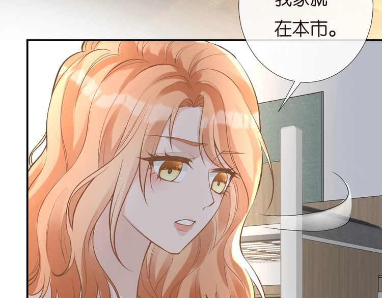 第170 敬酒不吃吃罚酒9