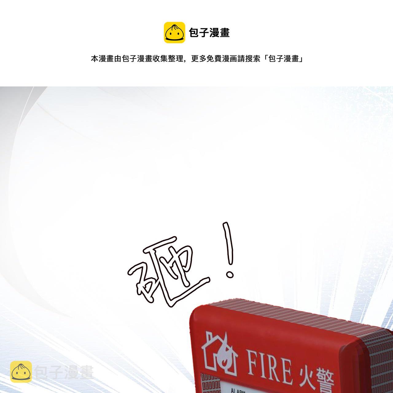 第56话 逃离文物馆104