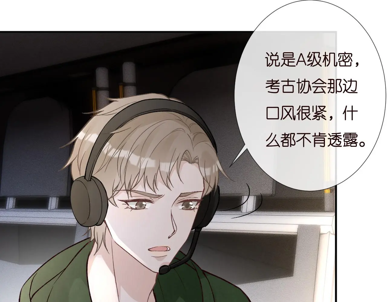 第257 失联64