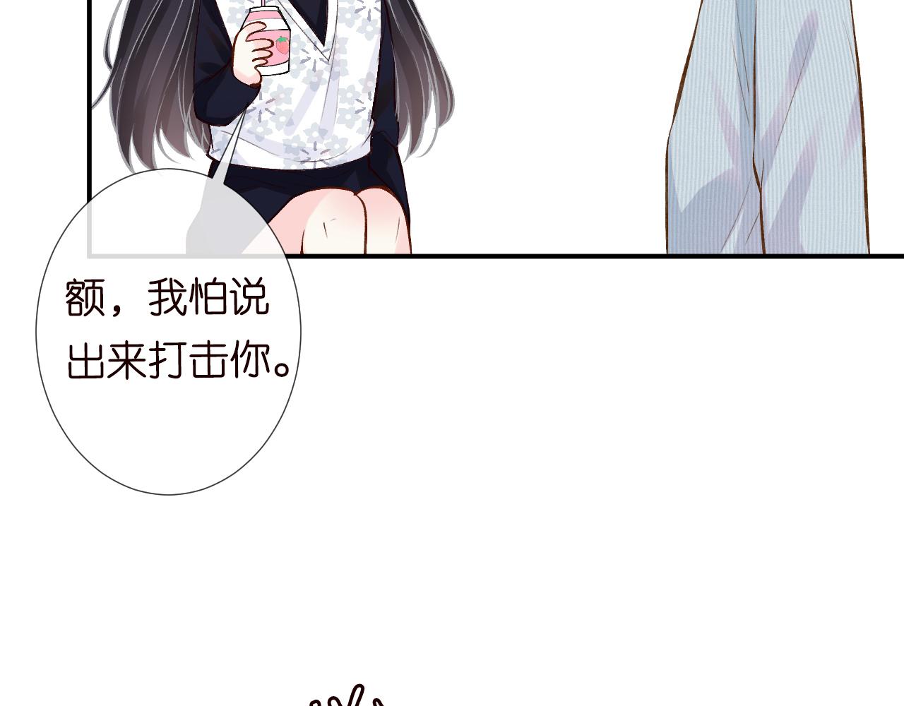 第110 数学联考83