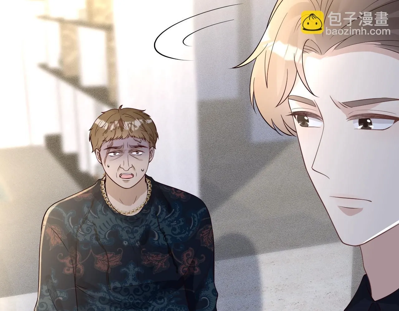 第210 她到底是谁？51