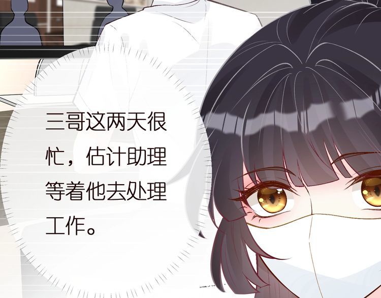 第160 要上大学啦37