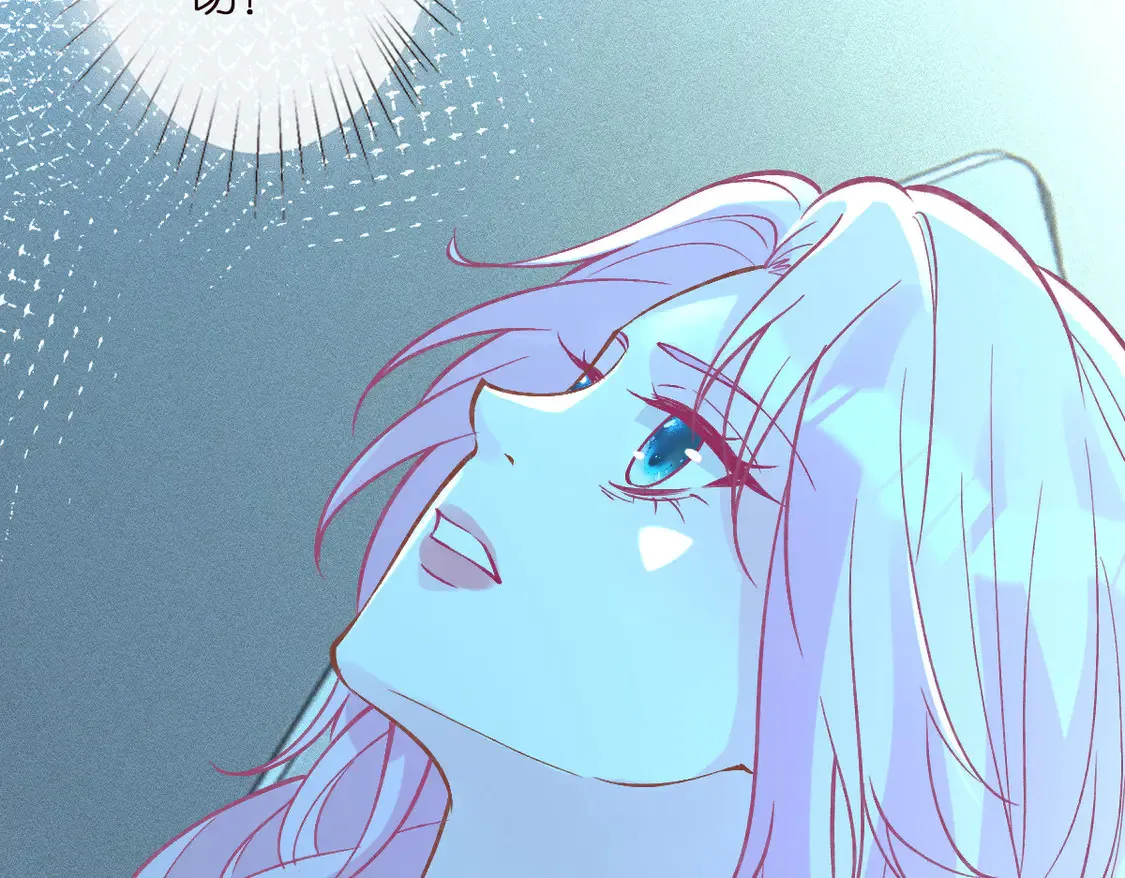 第293 见姐夫89