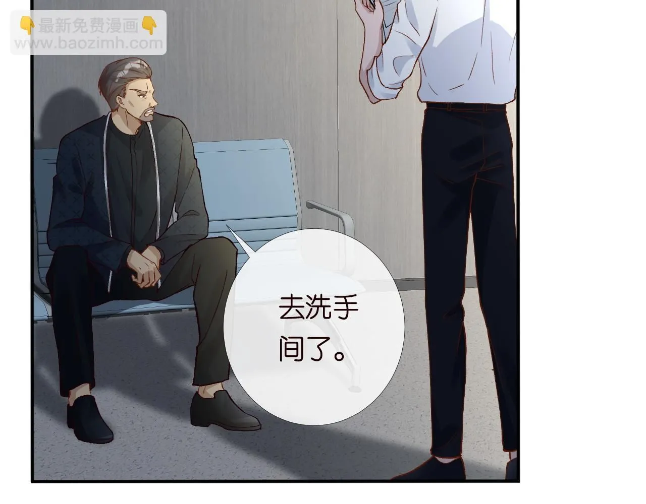 第208 大小姐的实力83