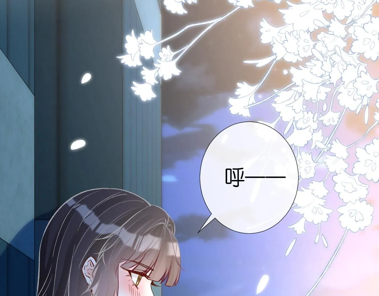 第215 忍不住的喜欢53