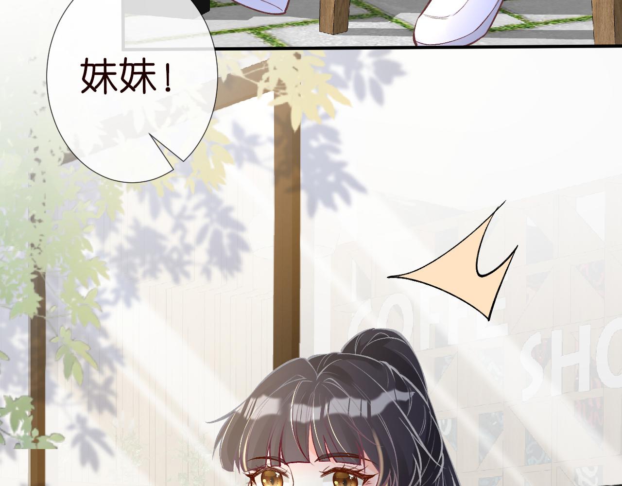 第112 治病她是专业的53