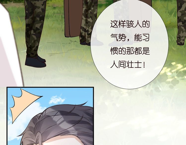 第169 抢什么都不能抢钱72