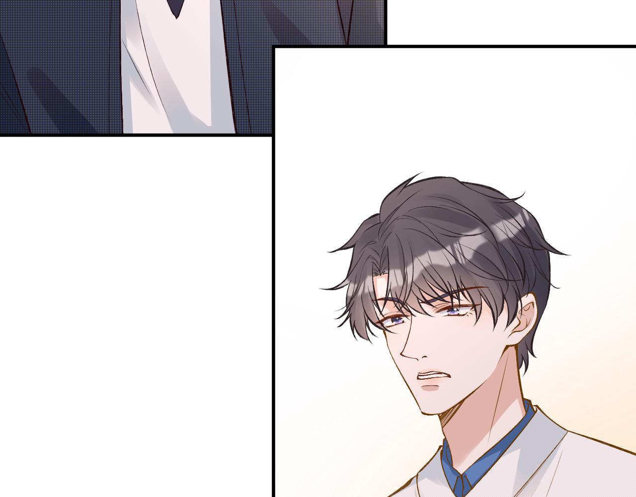 第109 别妨碍我追媳妇58