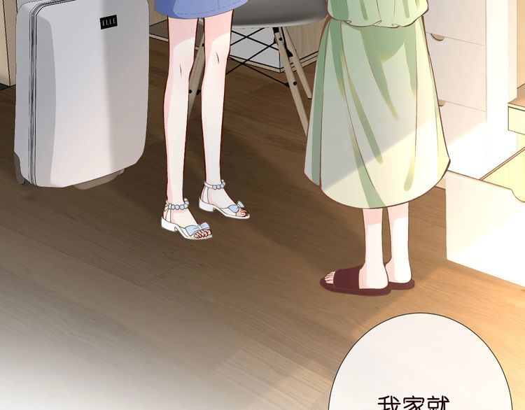 第170 敬酒不吃吃罚酒8