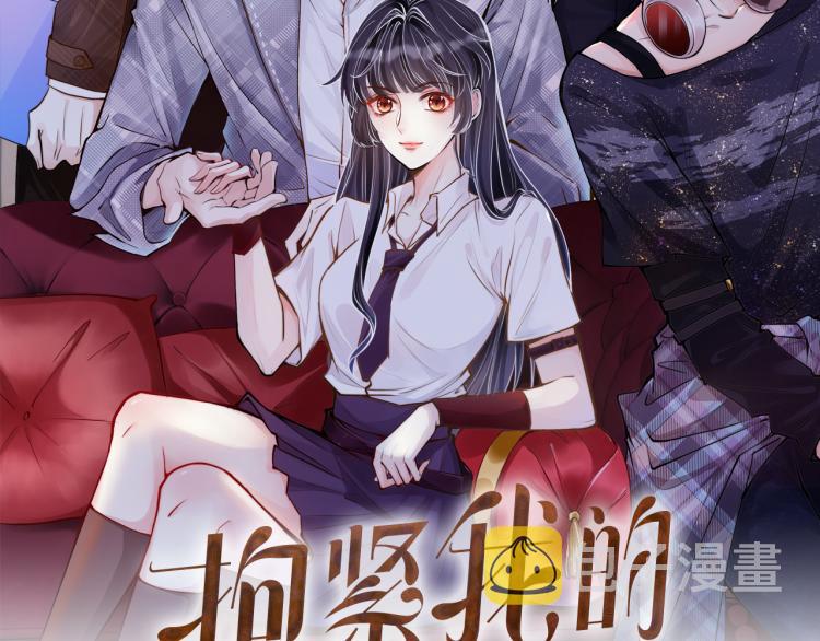 第1话 真假千金回归原位1