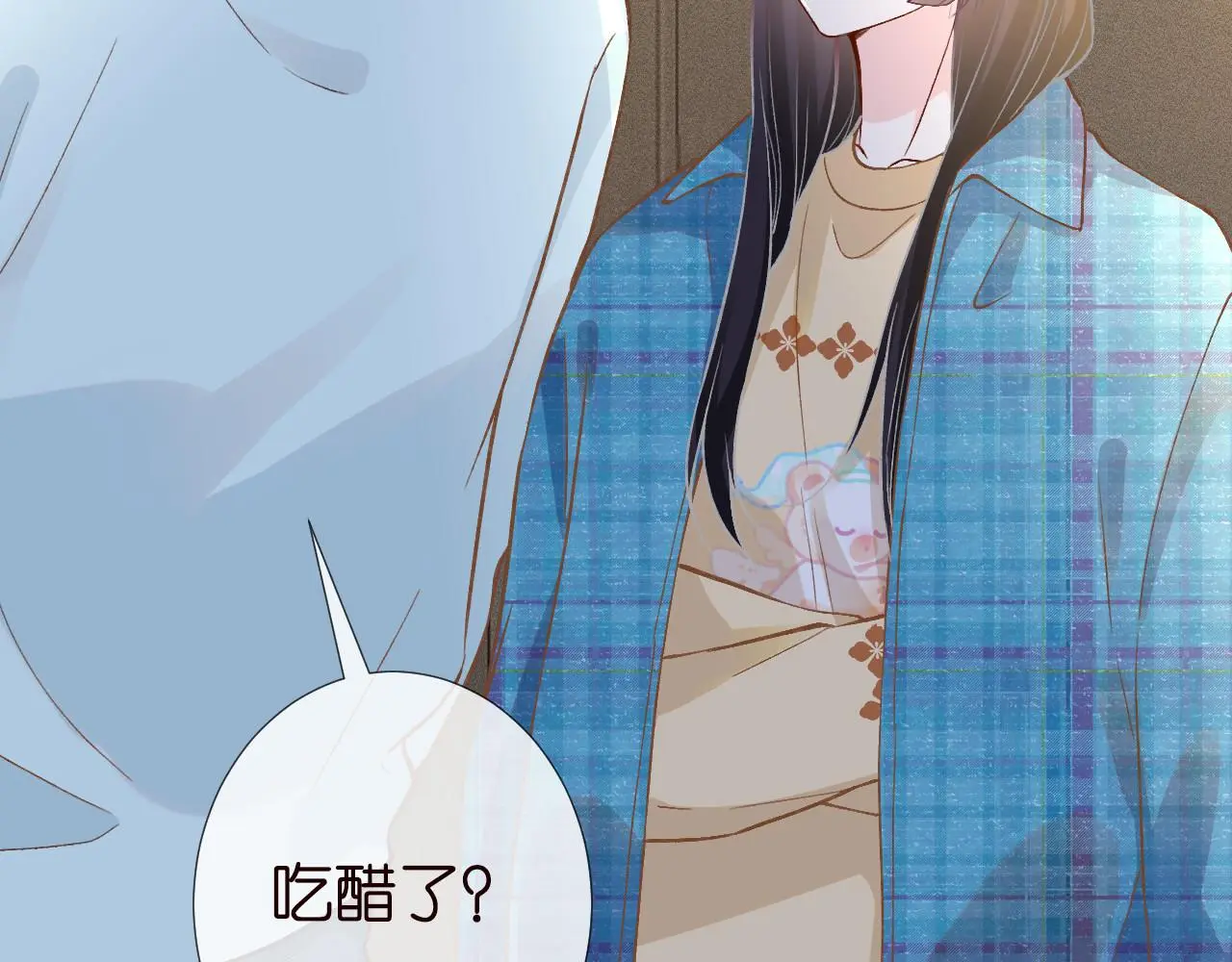第252 我的便宜你随便占5
