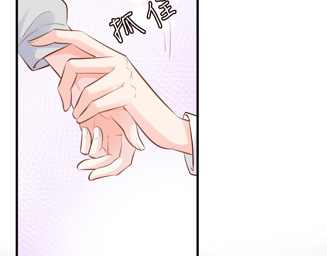 第40话 干啥啥不行38