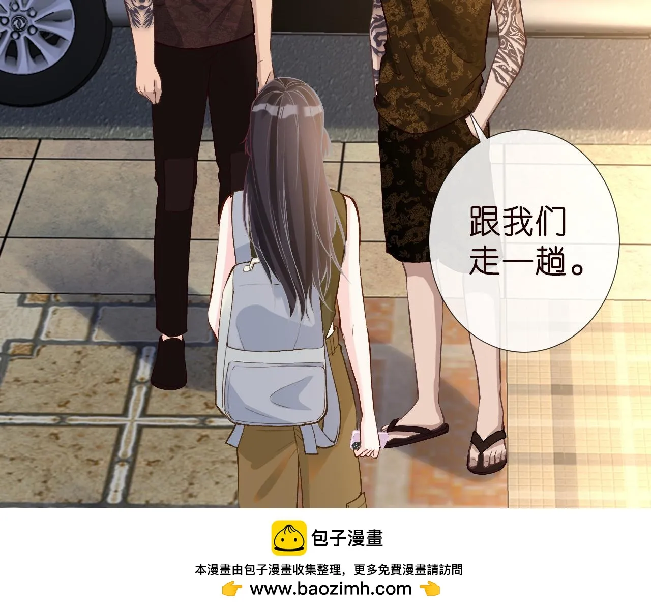 第188 霍杳失踪49