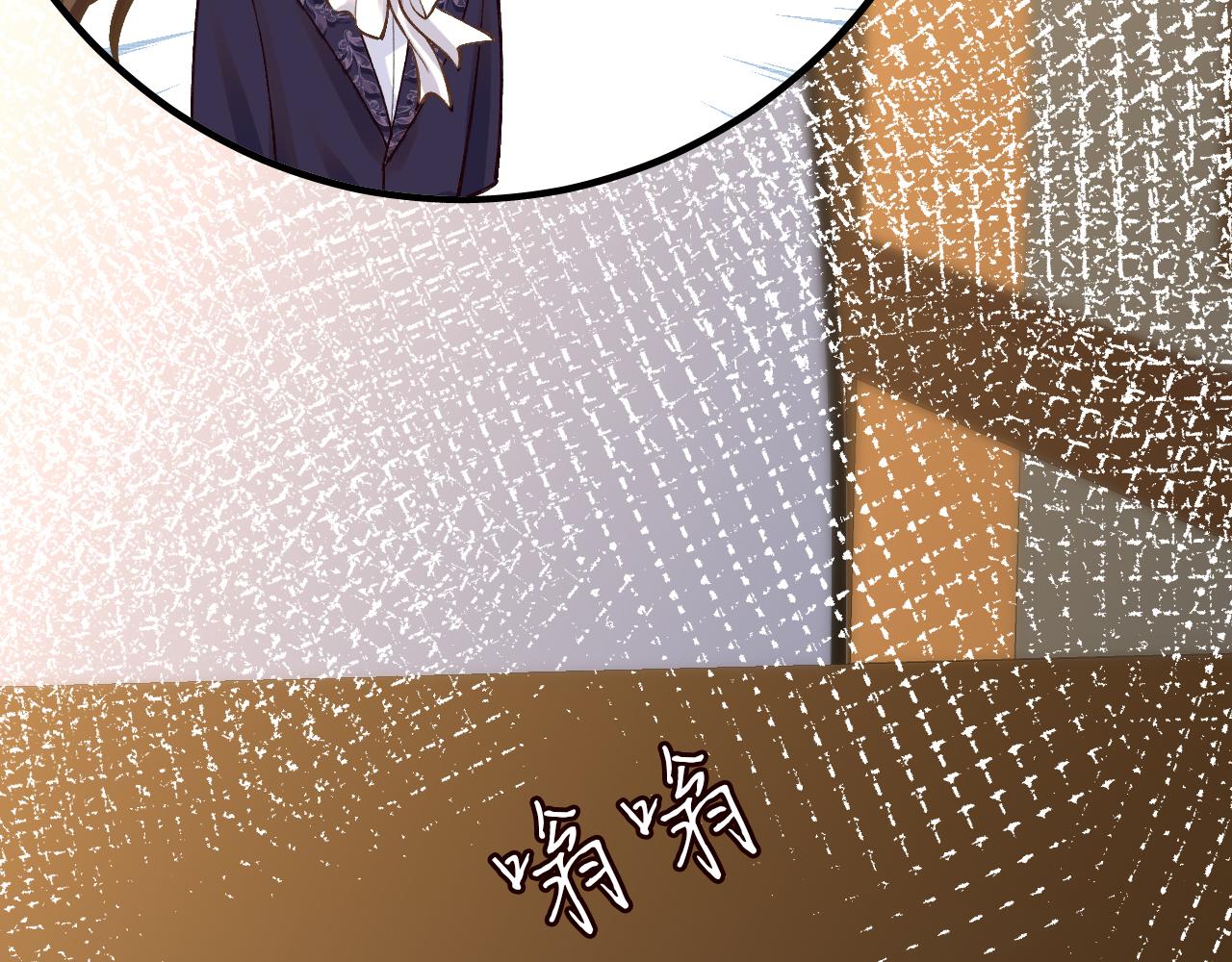 第150 二哥与狗74