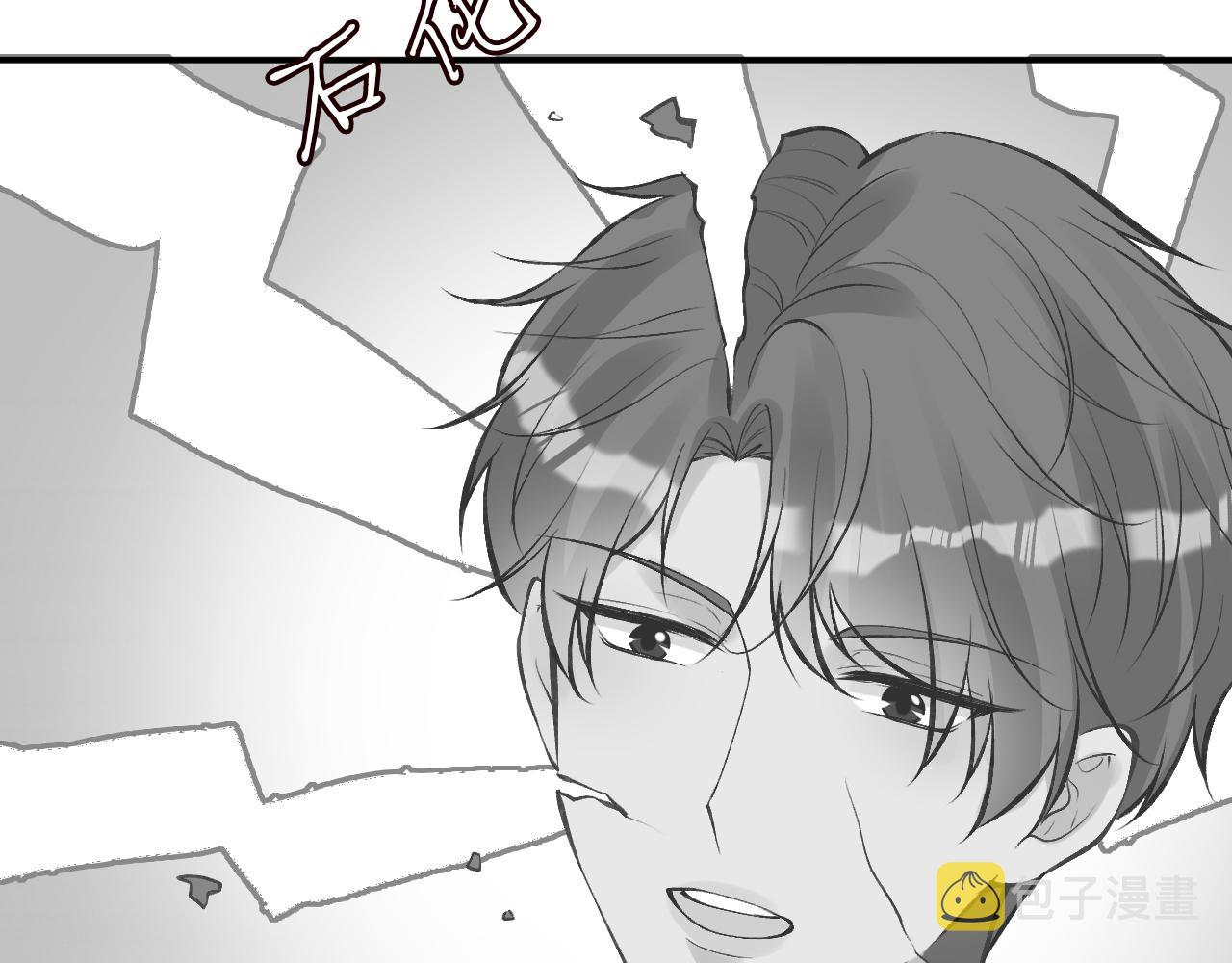 第110 数学联考84