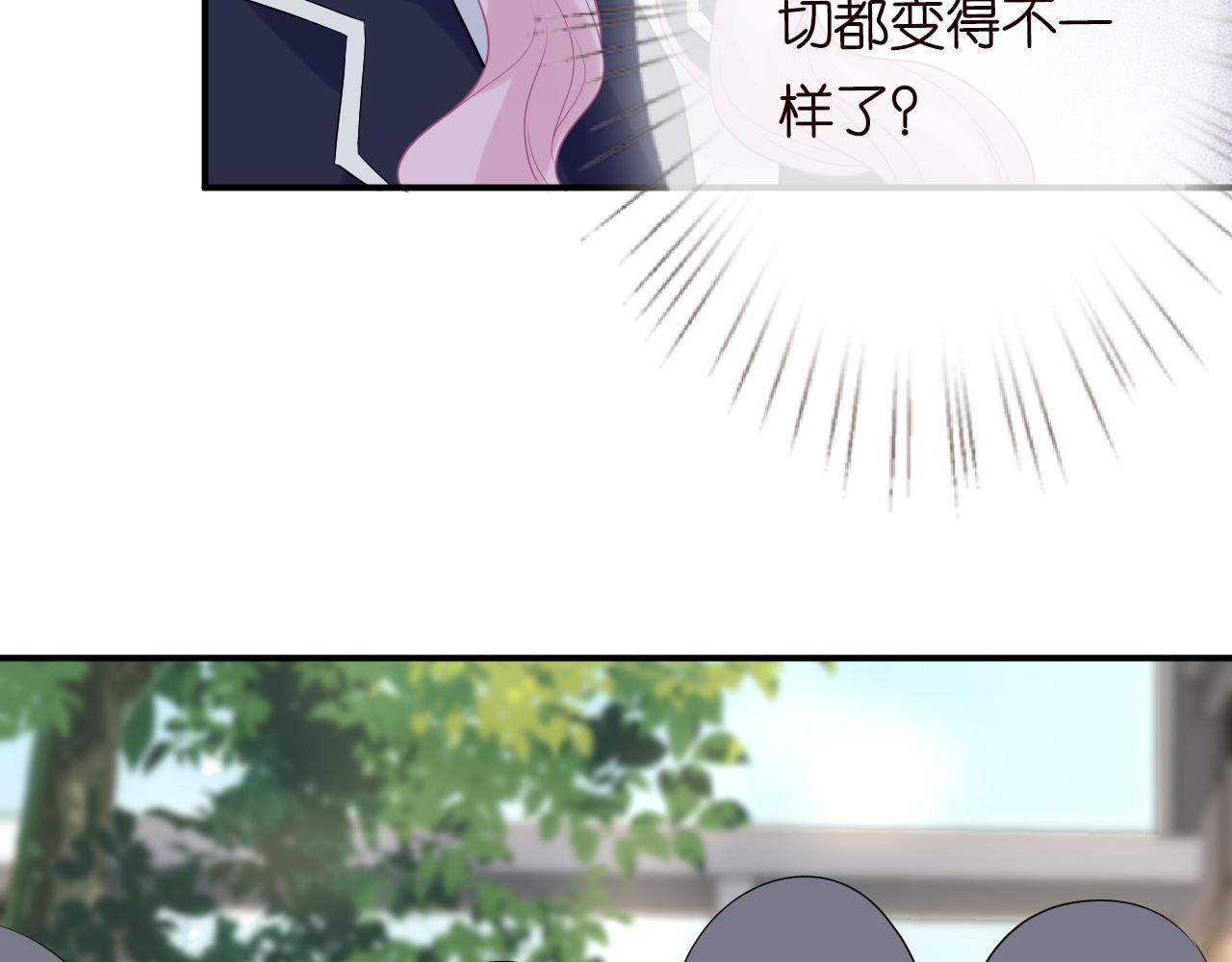 第26话 神秘高手80