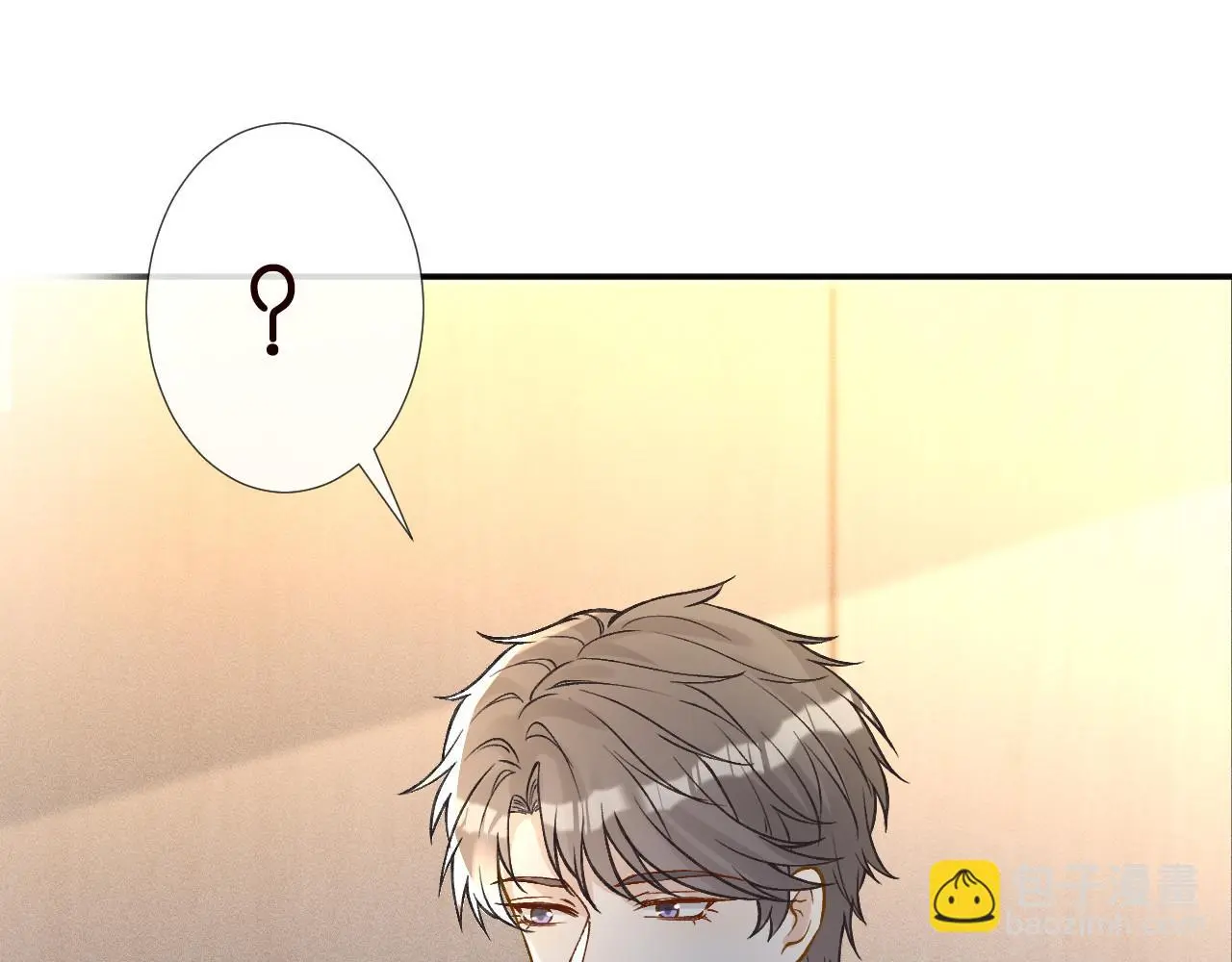 第259 我儿子有女朋友了？！44