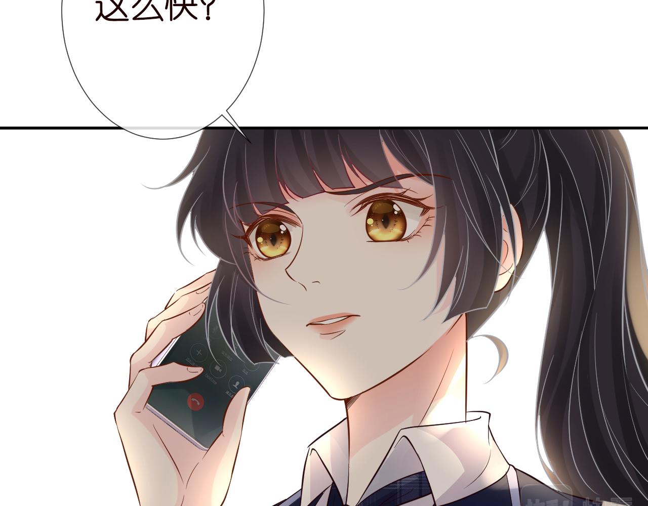 第63话 臆想症是病45
