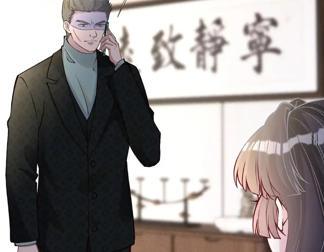 第266 秦正的罪证84