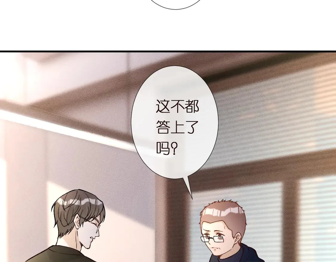 第292 隐藏学霸50