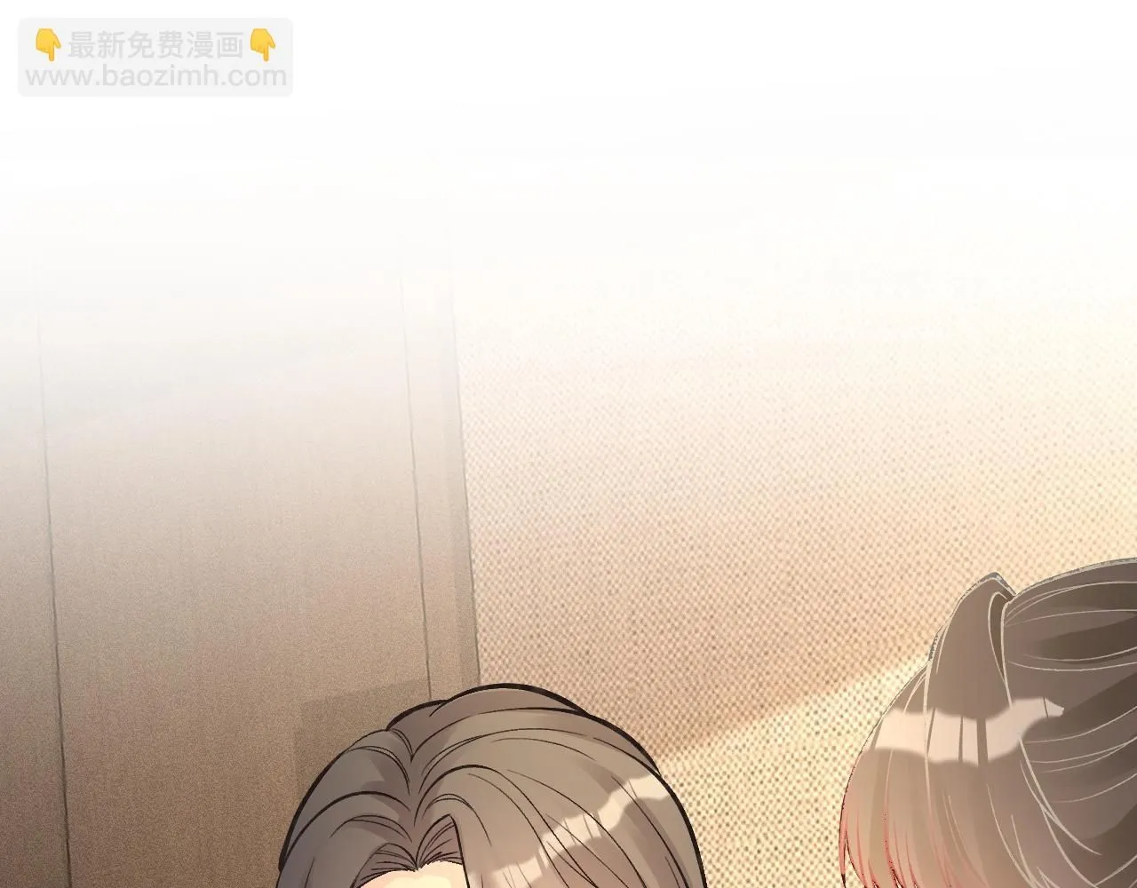 第227 治疗的代价84