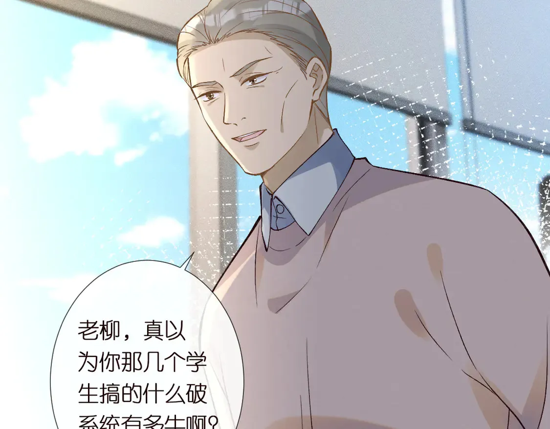 第291 你是我永远的姐57