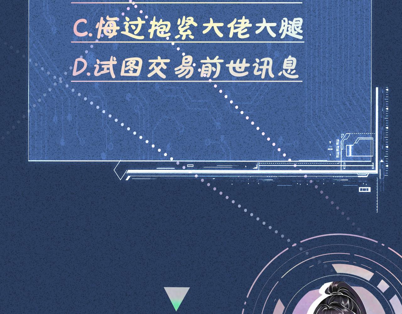 第110 数学联考111