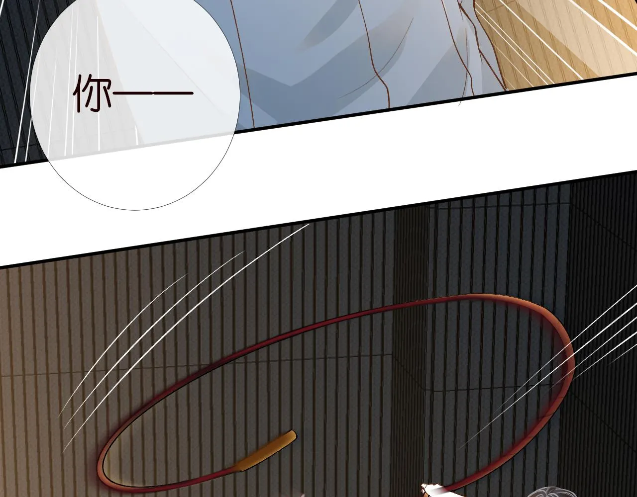 第199 女人怎么了？93