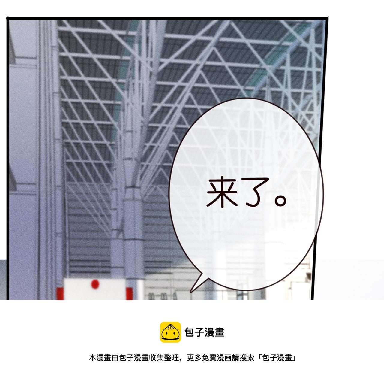 第58话 重生16