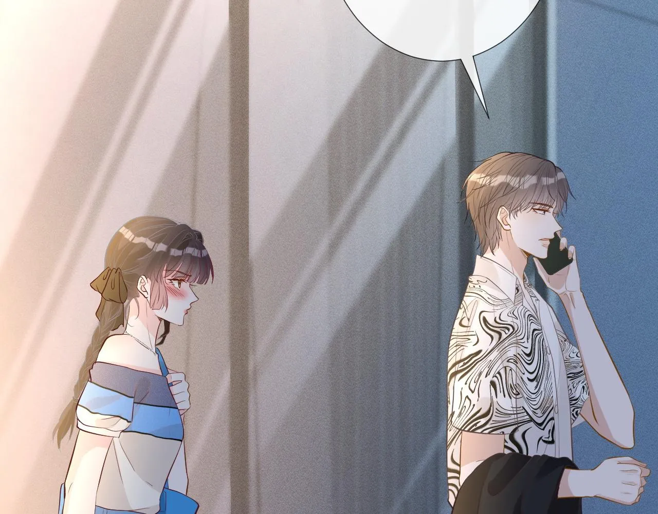 第197 学妹是隐藏大佬24