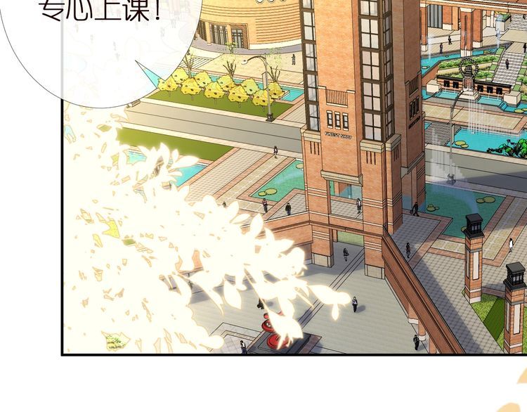 第165 军训开始50
