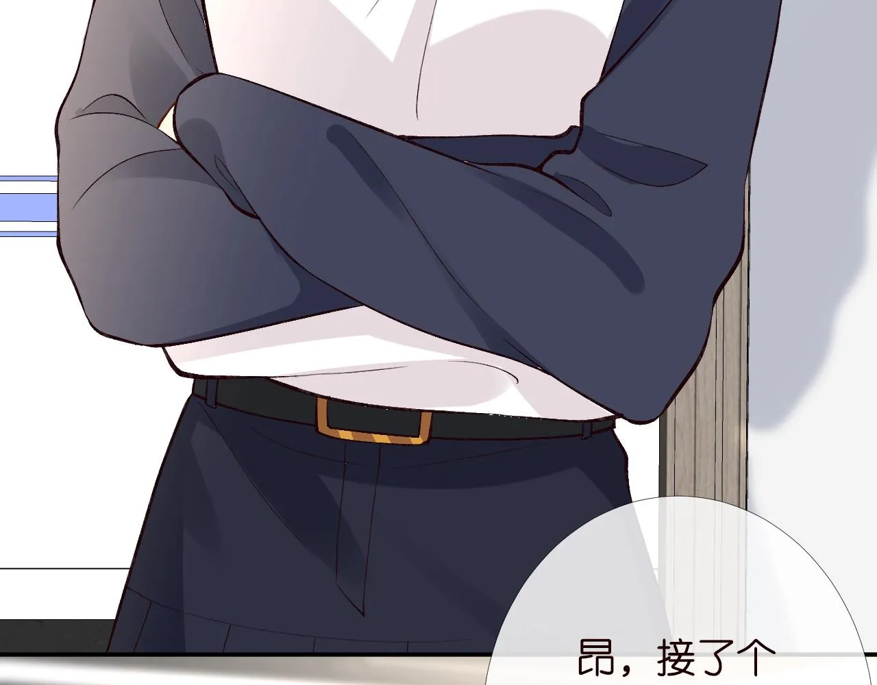 第203 讨厌的味道54
