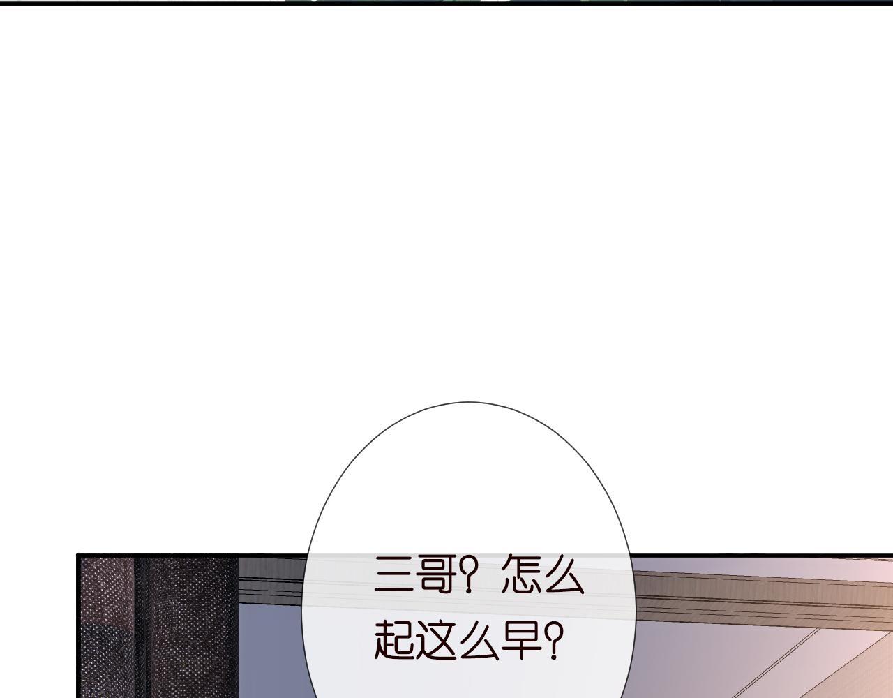 第139 回老家53