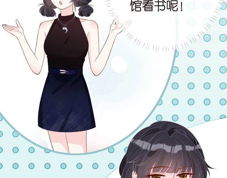 第177 “看不太懂”87