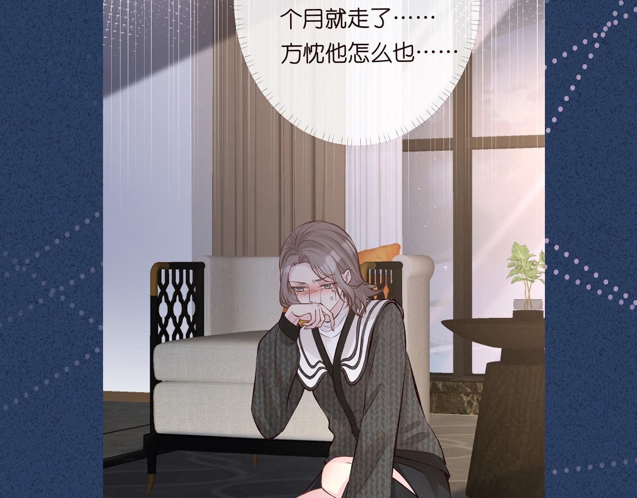 第121 相亲112