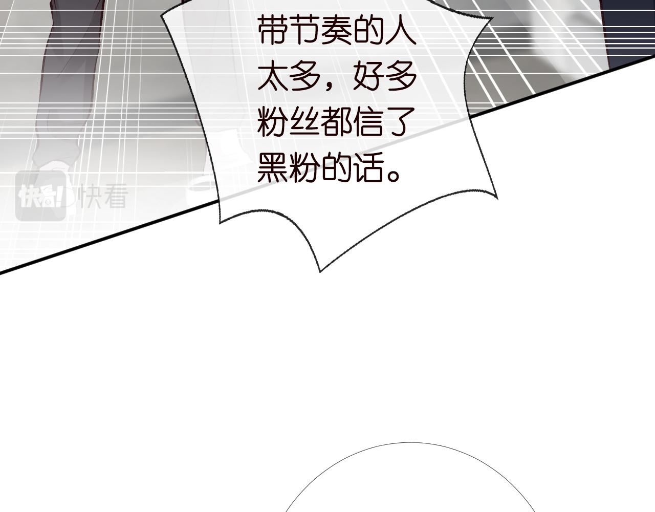 第133 见家长81