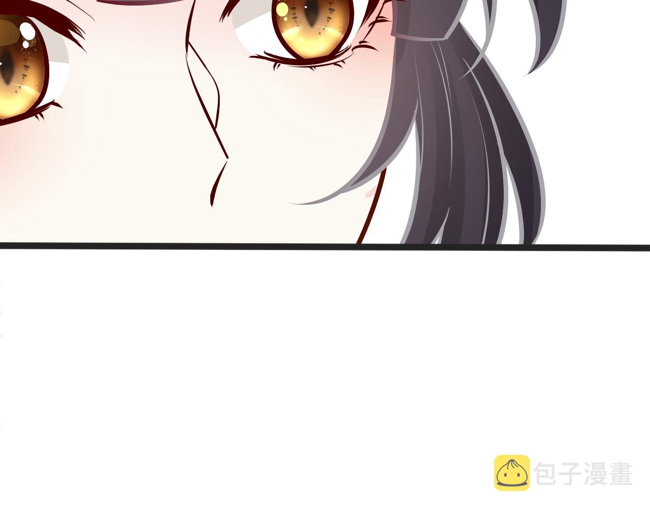 第65话 人菜话还多86