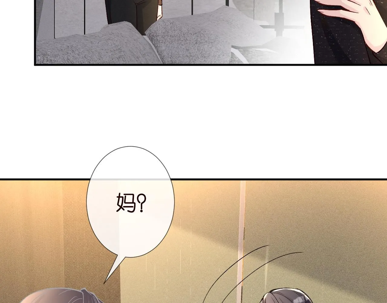 第232 与科技院合作5