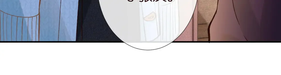 第287 见家长47