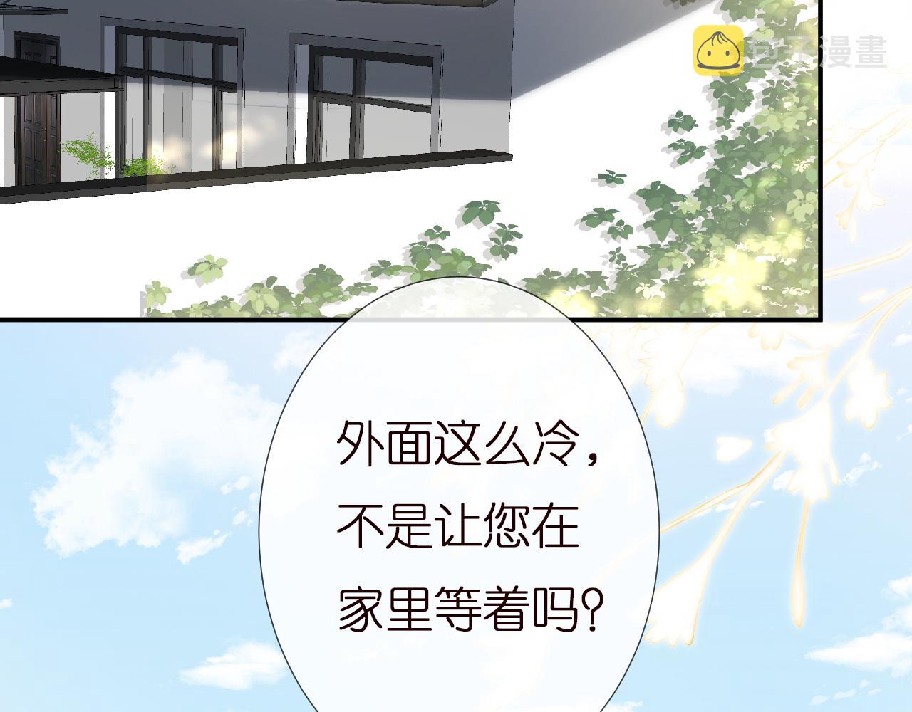 第139 回老家92
