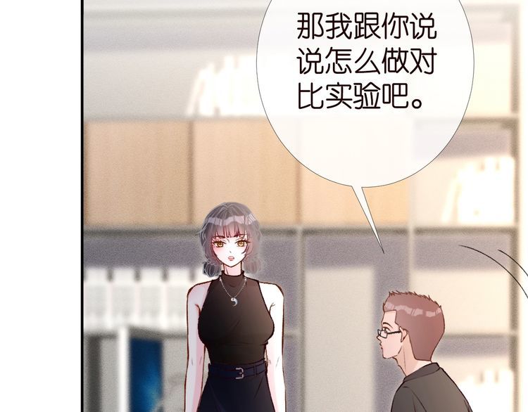 第177 “看不太懂”46
